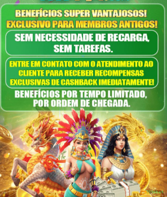 Progressão VIP